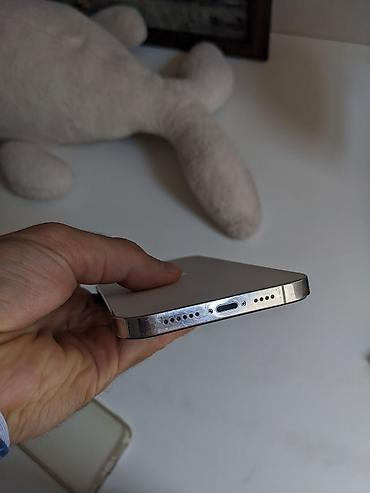 iphone 7 pluse: IPhone 12 Pro Max, Б/у, 128 ГБ, Чехол, Кабель, 81 % — 7