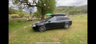 Audi: Audi A6: 2002 г., 2.5 л, Механика, Дизель