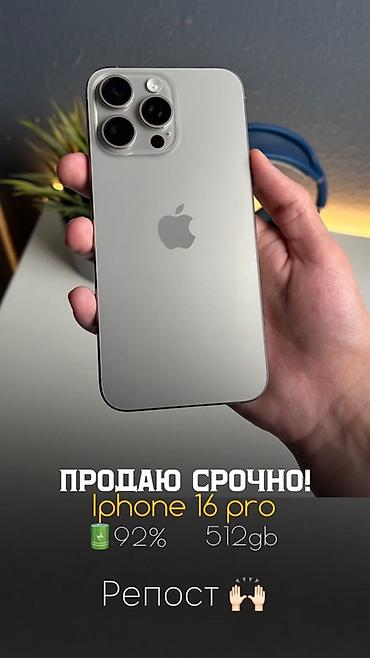 iphone 10plus: IPhone 16 Pro, 512 GB - Ёмкость аккумулятора: 92% - Память: 512 GB - — 1