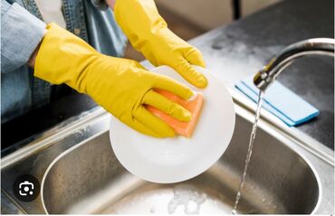 домработница уборка: Требуется Уборщица, Оплата Ежедневно