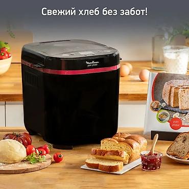 kitchen aid: Хлебопечка, Новый, Платная доставка — 2