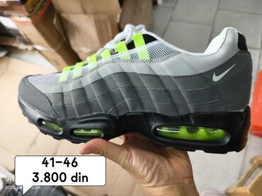 Patike: Patike, Nike, veličina - 41 — 1