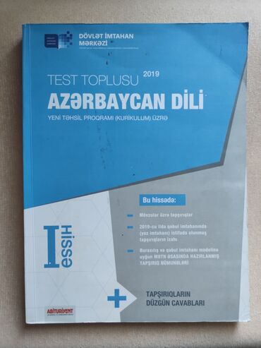 ingilis dili test toplusu 1 ci hisse pdf 2020: Azərbaycan dili test toplusu 1-ci hissə

!cavabları yoxdur!