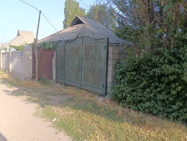 купить дом под ипотеку: 14 соток, Курулуш, Кызыл китеп, Техпаспорт