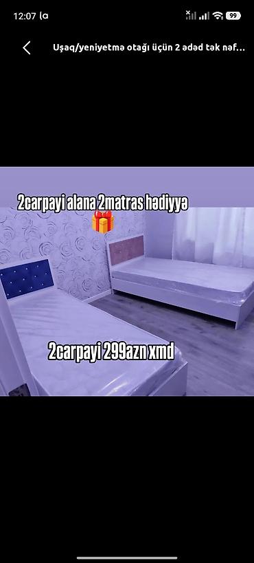 Oğlan və qız üçün, Yeni, Çarpayı, Bazasız, Matras ilə, Siyirməsiz