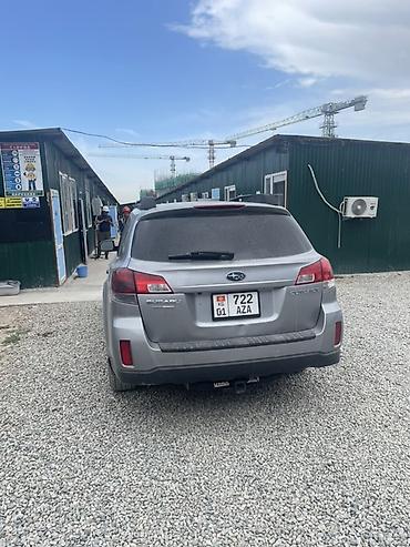 Subaru: Subaru Outback: 2011 г., Автомат, Бензин, Универсал — 6