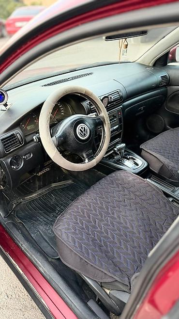 гур на матиз: Volkswagen Passat: 1999 г., 2.3 л, Автомат, Бензин, Универсал — 9