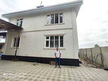 Ремонт под ключ: 🏤ТРАВЕРТИН ДОЖДИК ЕВРОРЕМОНТ ОТДЕЛКА👍 ПОД КЛЮЧ ЗАКАЗ АЛАБЫЗ — 2