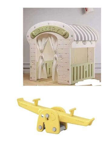 Basketbol səbətləri: Oyun kompleksi MAS-103 - Məhsulun kodu: MAS-103 - Yerlaşma sahəsi — 37