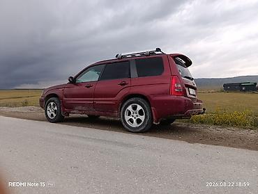lexus 470 цена бишкек: Subaru Forester: 2003 г., 0.2 - engine capacity л, Автомат, Бензин, Жол тандабас — 5