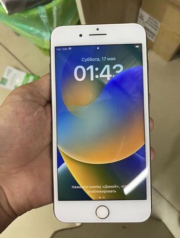 телефоны xiaomi 11: IPhone 8 Plus, Колдонулган, 64 ГБ, Кара, 93 %