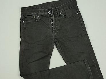 50 hm: H&M, Jeansy damskie, rozmiar M — 1