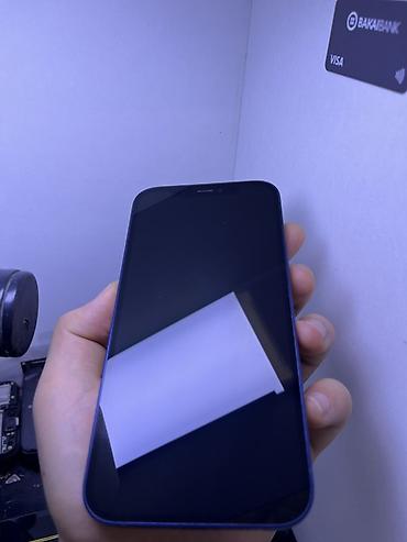 Apple iPhone: IPhone 12, Б/у, 64 ГБ, Синий, Коробка — 2