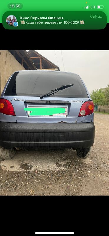 Daewoo: Daewoo Matiz: 2008 г., 0.8 л, Механика, Бензин, Седан