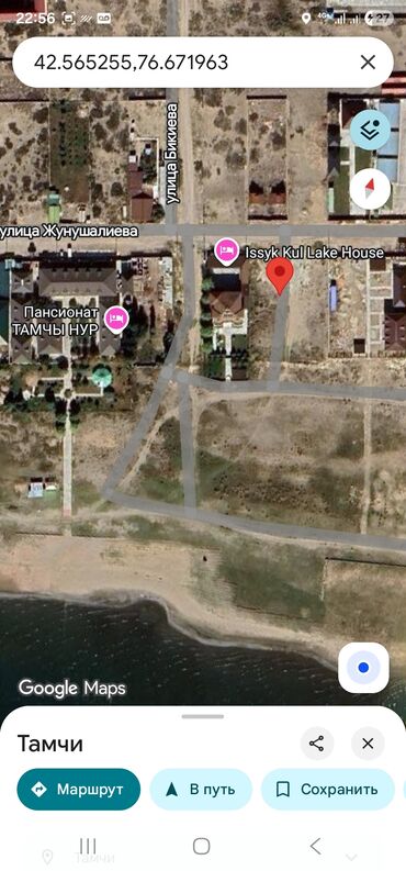 новопокровке дом: 20 соток, Курулуш, Сатып алуу-сатуу келишими