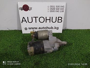 Стартер Ford 2005 г., Б/у, Оригинал