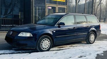 Volkswagen: Volkswagen Passat: 2002 г., 1.6 л, Механика, Бензин, Универсал