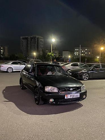 Hyundai Accent: 2007 г., 1.5 л, Механика, Бензин, Седан