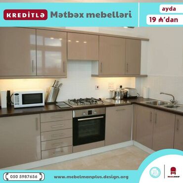 Sifarişlə mətbəx mebeli: Sifarişlə mətbəx dəsti, Özü çəkən petlələr, Mat laminat, Kredit var, Pulsuz çatdırılma — 5