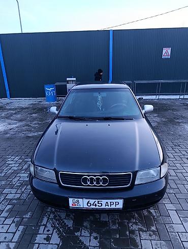 Audi: Audi A4: 1997 г., 1.8 л, Механика, Бензин, Седан — 9