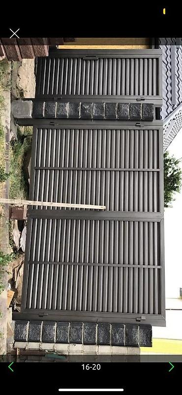 Распашные ворота: Металлические, Механические, Другой бренд, Для магазина, Для холодильника, Для гаража, С калиткой, Оптом, Новый, Бесплатная установка at lalafo.kg — 10 Распашные ворота: Металлические, Механические, Другой бренд, Для магазина, Для холодильника, Для гаража, С калиткой, Оптом, Новый, Бесплатная установка — 10