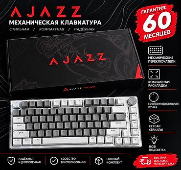 AJAZZ mexaniki klaviatura - Stil: minimal və müasir dizayn, ağ-boz lalafo.az -da AJAZZ mexaniki klaviatura - Stil: minimal və müasir dizayn, ağ-boz