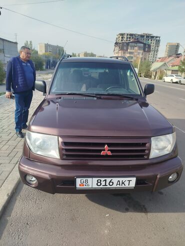 авто сатып алуу: Mitsubishi Pajero: 1998 г., 1.8 л, Автомат, Бензин, Жол тандабас