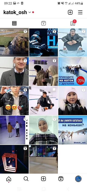 Другой готовый бизнес: Описание бизнеса ●Продам уникальный аттракцион - искусственный — 3