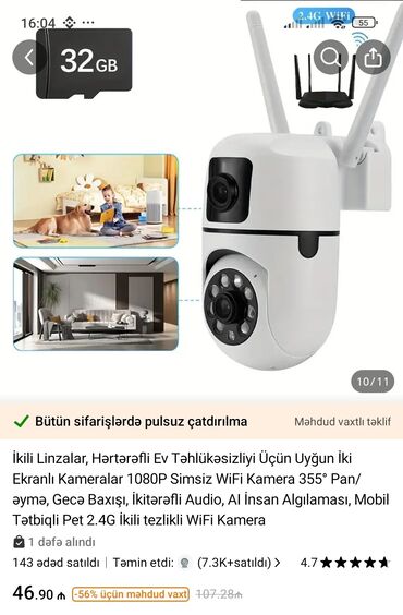 sony hd kamera: Telesin endirim qiymətine kameralar