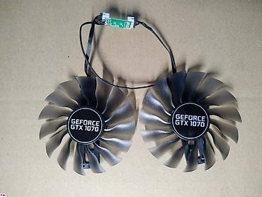 Системы охлаждения: Система охлаждения, Новый, Кулер — 3