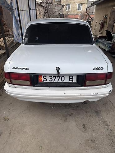 ГАЗ: ГАЗ 3110 Volga: 1999 г., 2.4 л, Механика, Бензин, Седан — 2
