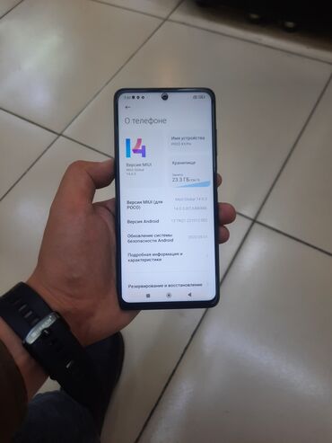 Poco: Poco X3 Pro, Б/у, 256 ГБ, цвет - Черный, 2 SIM