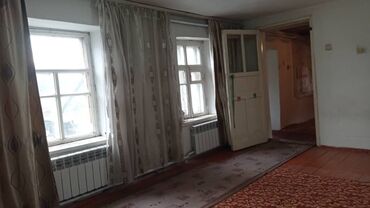 кабинеты в аренду: 80 м², 2 комнаты, Парковка, Сарай
