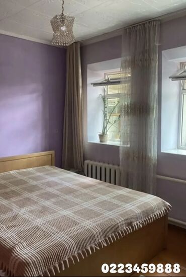 снять дом на длительный срок от собственника: 1 комната, Риэлтор, Без подселения, С мебелью частично