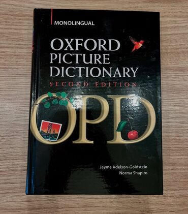 русский язык 3 класс мсо 4: Oxford First Picture Dictionary