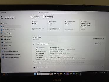 intel core i: 🔥 Acer Aspire 7 A715-75G — i7 / GTX 1650 / 24 GB / SSD 512 GB — 5