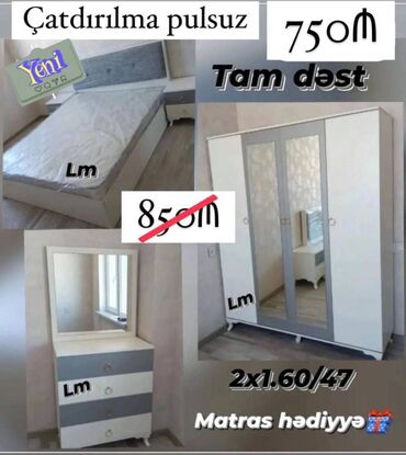 уловая кровать чердак: Yataq otagi mebeli Sifarişlə və yeni Qiymət : 750₼ Dəstə daxildir