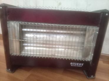 pleystein 4 pro: QUICKS infrared elektrik qızdırıcısı - Tip: Elektrik infraqırmızı — 1