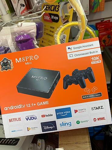купить ps5 slim: Мини playstation более 10тысяч игр подходит для детей. а также есть — 2
