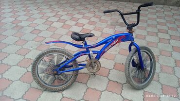 велосипед для детей 2 5 года: Хочу продать велосипед слишком мал цена договорная позвони те по