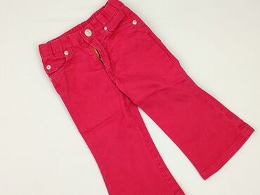 txm rajstopy: Denim pants, 12-18 months, condition - Very good