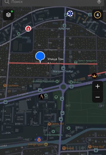 земельный участок в караколе: 4 соток, Курулуш