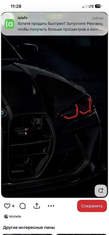 яркие: Желтые ДХО/ангельские глазки для BMW (серии M и G-семейство) - Набор — 3
