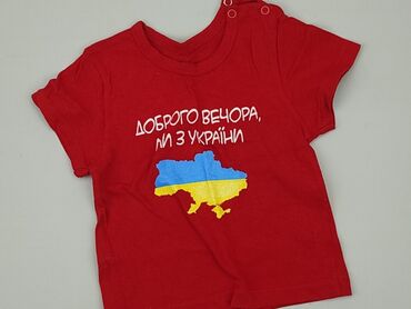 sukienka czerwona długa: T-shirt, 6-9 months, condition - Good