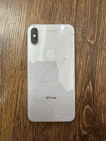 burker часы: IPhone Xs, Б/у, 64 ГБ, Серебристый, Защитное стекло, Чехол, Кабель, 81 % — 2