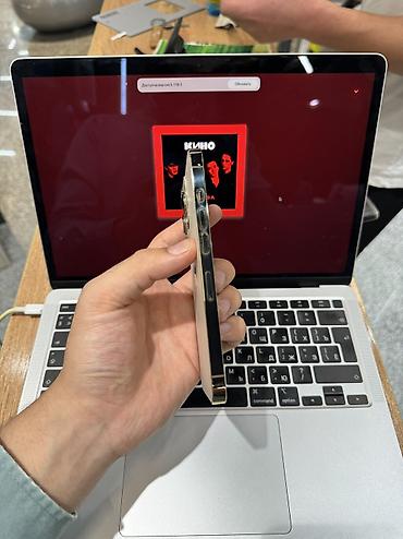 mac m3 pro: IPhone 13 Pro, Б/у, 256 ГБ, Rose Gold, Защитное стекло, Чехол, 100 % — 3