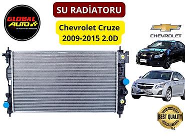 cruze radiator price: Chevrolet Cruze, Orijinal, Yeni — 1
