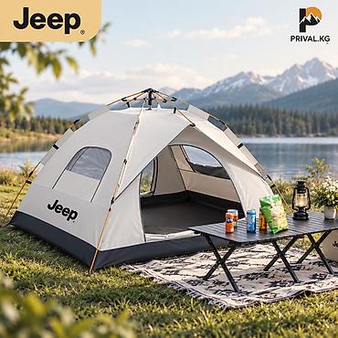 Палатки: Палатка Jeep с автоматическим каркасом Основные характеристики: - — 6