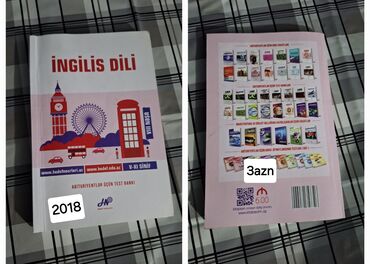 Digər kitablar və jurnallar: •1)ingilis-dili qarakişyev 11-ci sinif güven + güven tst toplusu — 11