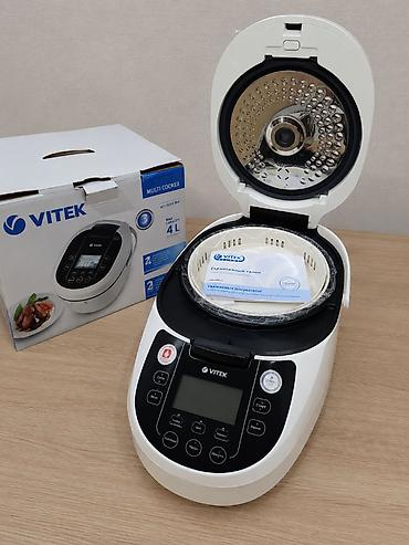 Mətbəx texnikası: Multibişirici Vitek, 4-4,9 l, Yeni, Ödənişli çatdırılma — 3